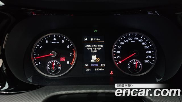 Kia K5 2.0 — photo 1 of 32