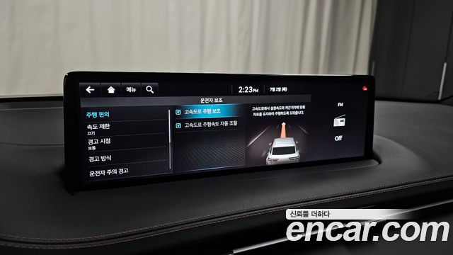 Genesis GV70 2.5T Gasoline AWD — photo 1 of 32