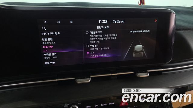 2021 Kia Canival Diesel 7-Seater Signature, photograph 3