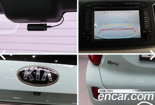 Kia RAY Prestige — photo 1 of 20