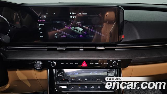 Kia Canival Diesel 7-Seater Signature — photo 1 of 31
