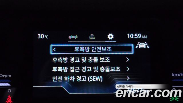 KG_Mobility_Ssangyong Torres Gasoline 1.5 4WD — photo 1 of 35
