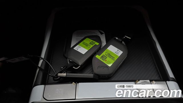 2026 Kia Seltos Gasoline 1.6T 2WD, photograph 11