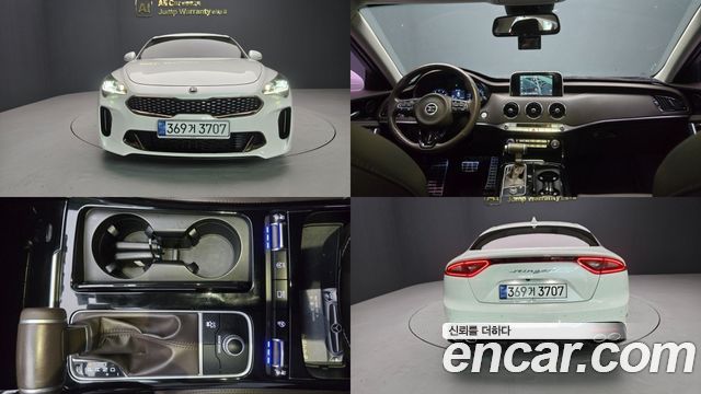 Kia Stinger 2.0 Turbo 2WD — photo 1 of 20