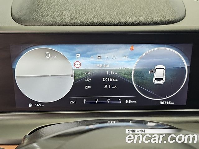 Kia Seltos Gasoline 2.0 2WD — photo 1 of 18