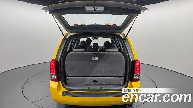 2014 Kia Canival School Bus, photograph 11