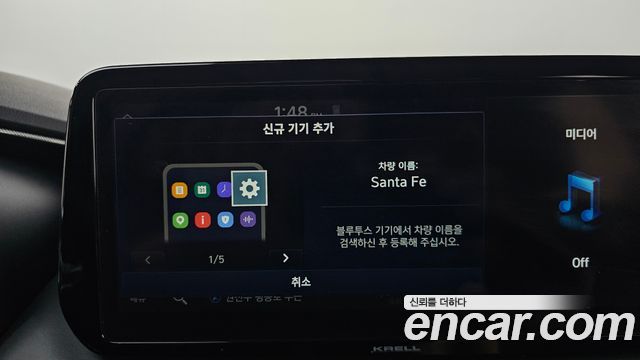 Hyundai Santafe Diesel 2.2 2WD — photo 1 of 38