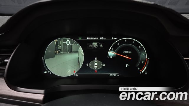 Kia K7 2.5 GDI Noblesse — photo 1 of 20