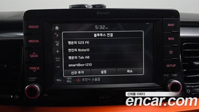 Kia Stonic Diesel 1.6