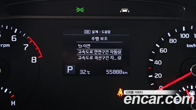 Kia Soul 1.6 T-GDI Noblesse — photo 1 of 31