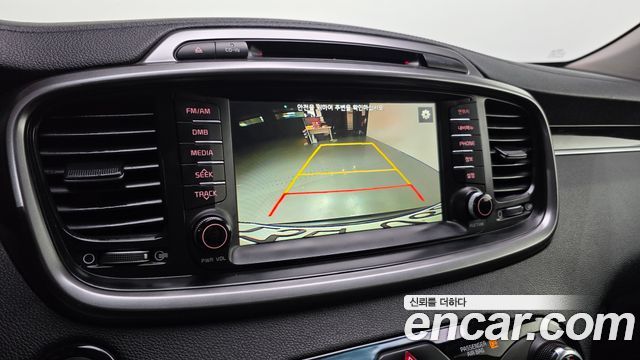 Kia Sorento Diesel 2.0 4WD — photo 1 of 30