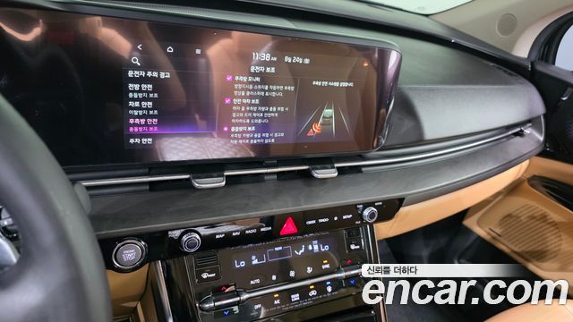 2021 Kia Canival Gasoline 9-Seater Signature, photograph 3