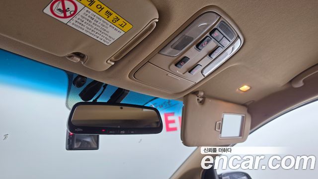 Kia Canival 9-seater Hi-Limousine — photo 1 of 31