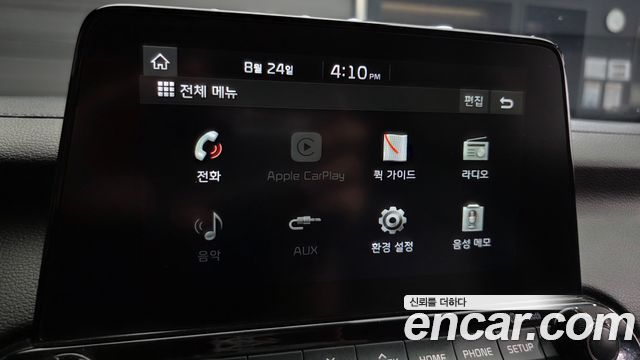 Kia K3 Trendy — photo 1 of 30