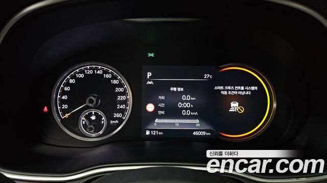2022 Genesis GV80 2.5T Gasoline AWD, photograph 8