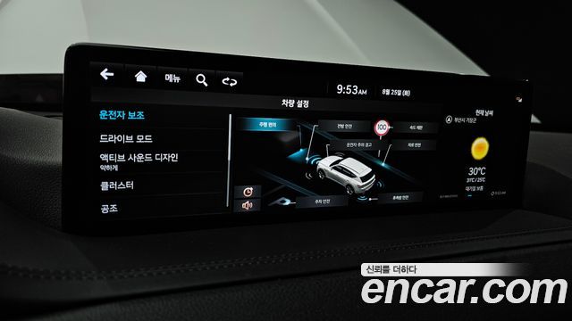 2022 Genesis GV80 2.5T Gasoline AWD, photograph 12
