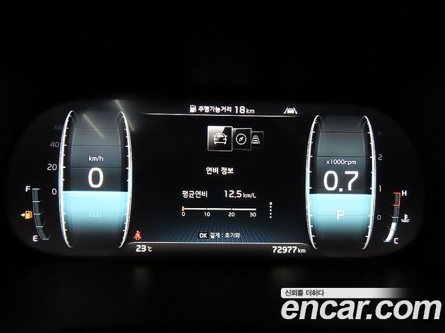 Kia Mohave Diesel 3.0 4WD 6-Seater — photo 1 of 18