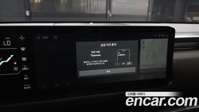 Kia Tasman 2.5T Gasoline 2WD — photo 1 of 32