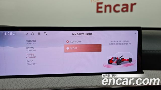 2025 Genesis GV80 3.5T Gasoline AWD, photograph 9