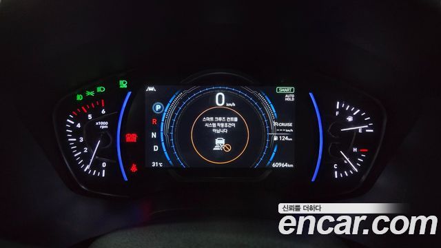 2018 Hyundai Santafe Diesel 2.0 2WD, photograph 10
