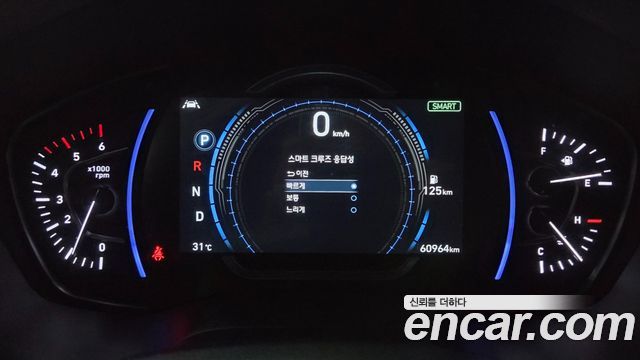 2018 Hyundai Santafe Diesel 2.0 2WD, photograph 2