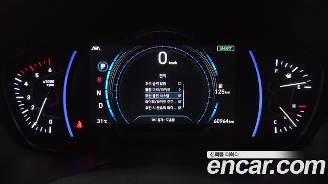 2018 Hyundai Santafe Diesel 2.0 2WD, photograph 4