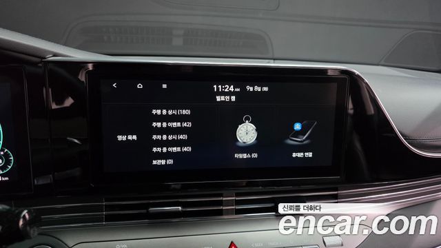 Hyundai Grandeur Exclusive — photo 1 of 36
