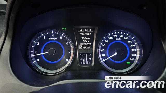 Hyundai Grandeur LPG HG300 Modern — photo 1 of 33