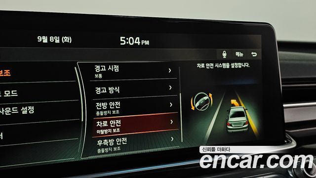 2018 Kia K9 3.8 GDI, photograph 1