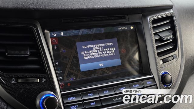 Hyundai Tucson Diesel 1.7 2WD — photo 1 of 20