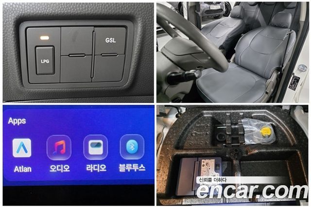 Kia morning Bi-fuel Smart — photo 1 of 20