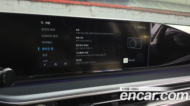 Hyundai Grandeur 2,5 Gasoline 2WD — photo 1 of 38