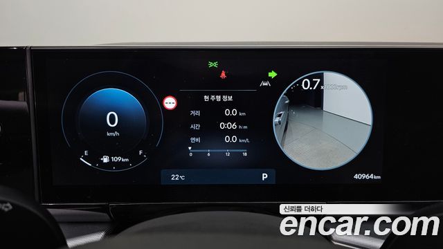 Hyundai Grandeur 2,5 Gasoline 2WD — photo 1 of 33
