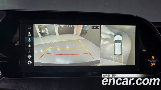 Hyundai Palisade Diesel 2.2 4WD — photo 1 of 20