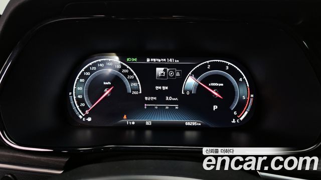 2022 Kia Mohave Diesel 3.0 4WD 6-Seater, photograph 8