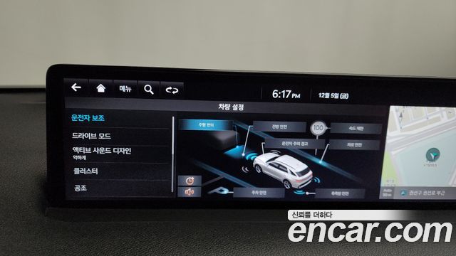 Genesis GV70 2.5T Gasoline AWD — photo 1 of 20