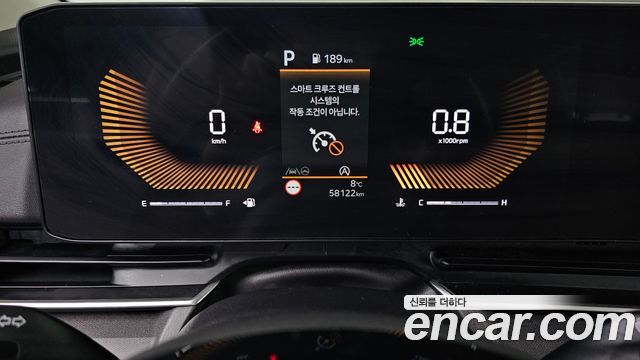 Kia Canival Diesel 9-Seater Prestige — photo 1 of 20