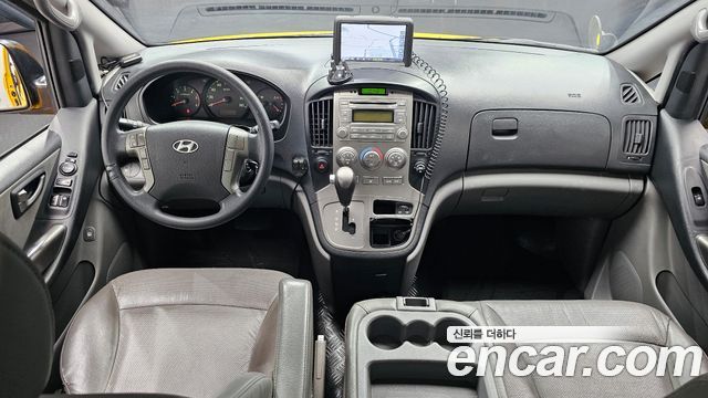 Hyundai Starex Guard car of children — photo 1 of 20