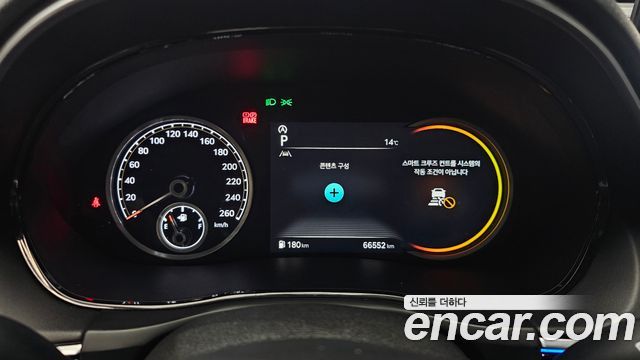Genesis GV70 2.2 Diesel 2WD — photo 1 of 20