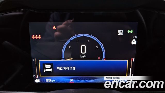 2024 ChevroletGMDaewoo Trailblazer 1.3 Turbo 2WD, photograph 12