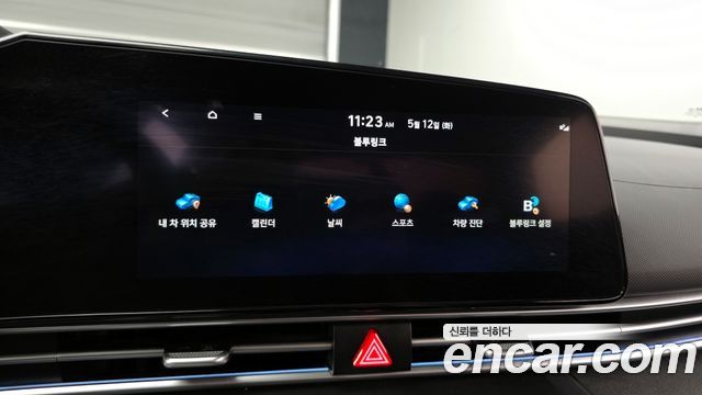 Hyundai AVANTE 1.6 — photo 1 of 30