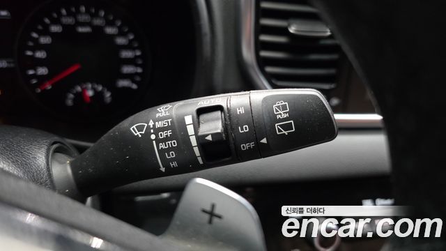 2020 Kia Sportage Diesel 2.0 2WD, photograph 7