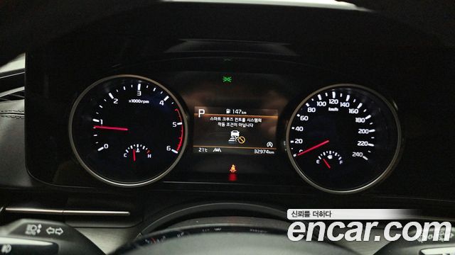 Kia Canival Diesel 9-Seater Prestige — photo 1 of 30