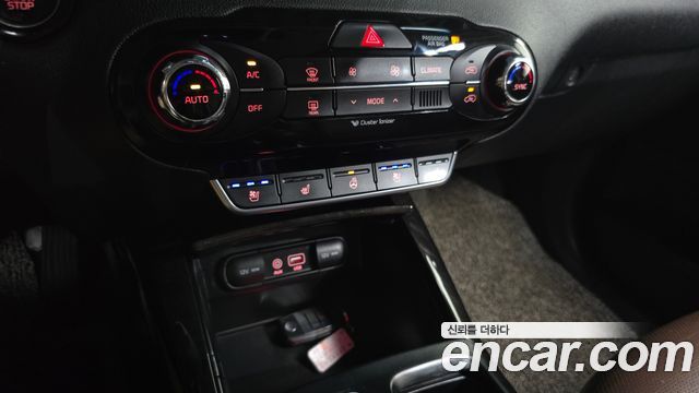2016 Kia Sorento Diesel 2.0 4WD, photograph 3