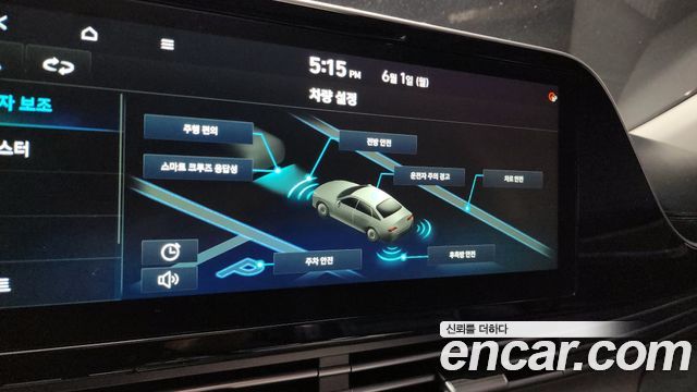 Hyundai Grandeur 2.5 — photo 1 of 31