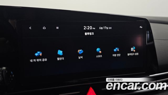 Hyundai AVANTE 1.6 — photo 1 of 19