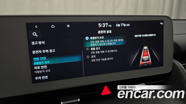 Hyundai Ioniq5 Long Range AWD — photo 1 of 30