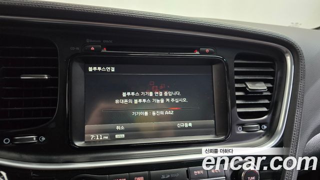 Kia K5 LPI Prestige(Handicapped) — photo 1 of 39