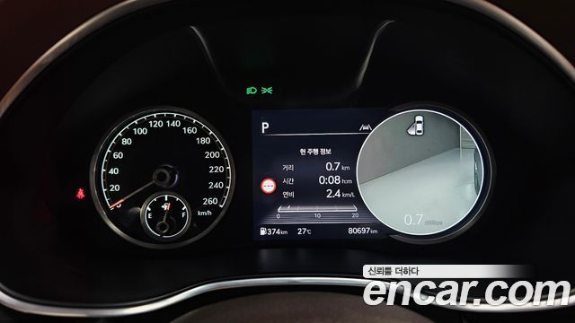 2021 Genesis G80 Gasoline 2.5 Turbo AWD, photograph 9
