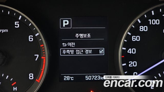 Hyundai AVANTE 1.6 GDI Value Plus — photo 1 of 33